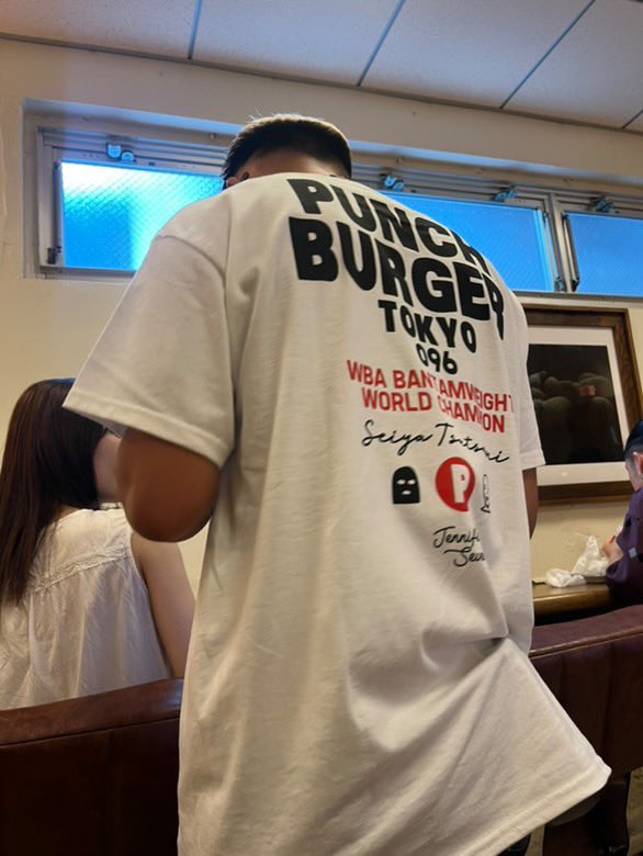 PUNCH BURGER LIMITED TEE 堤聖也 XL 緊急再販決定【 PUNCH BURGER LIMITED TEE 抽選で5名様に堤聖也