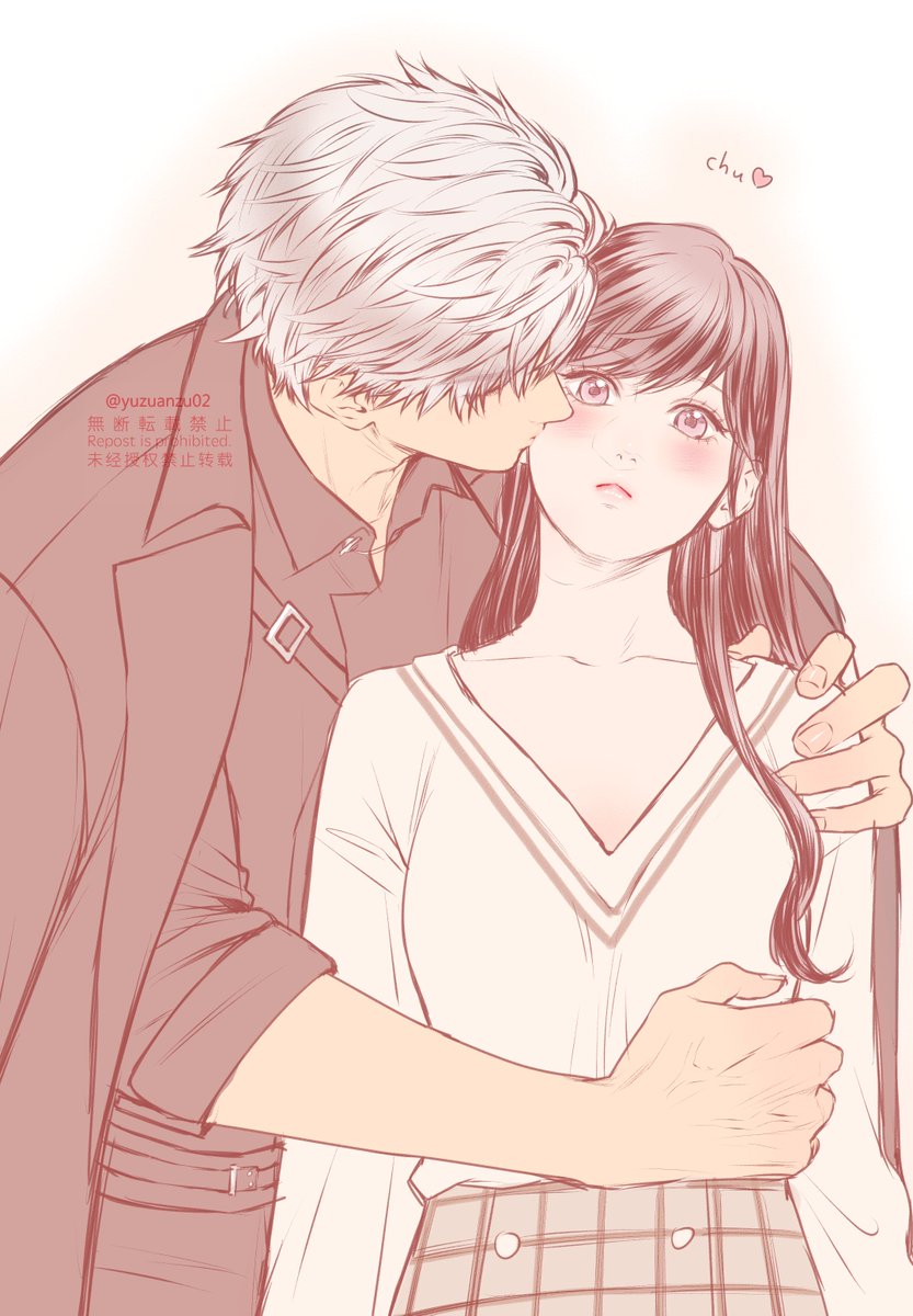 シン主らくがき