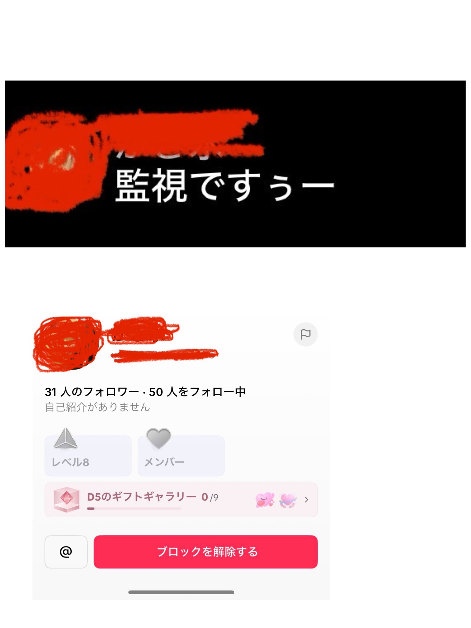 ぱいなっぷる* 沖縄県より産地直送 JAおきなわ ジュワリーパイン2LからLサイズ2