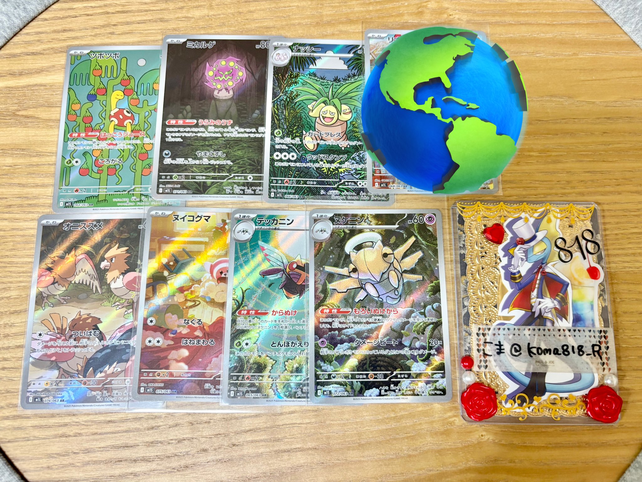 かつさんど。　他の方は購入不可❌ 切 on X: 