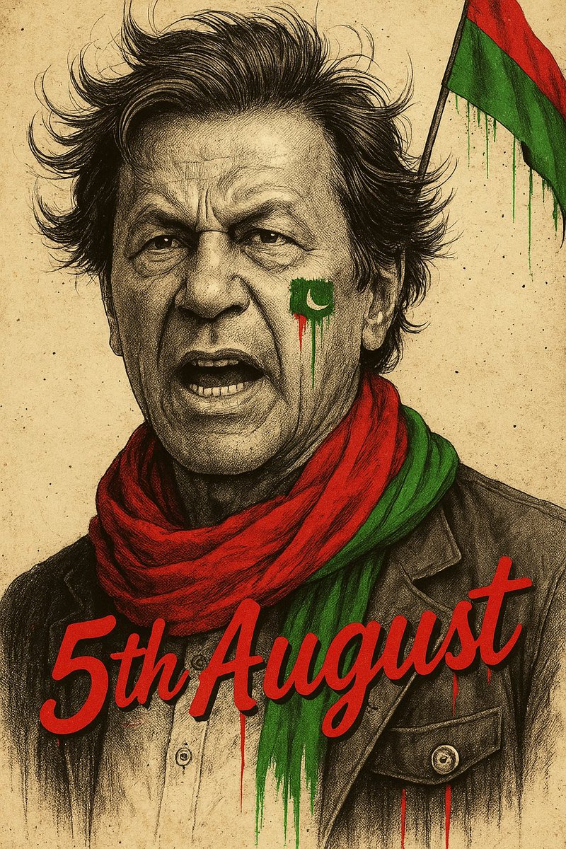 raisb4956's tweet photo. جو ذہنی غلام نہیں جو باشعور ہے 
وہ کل باہر نکلے گا 
5 اگست،،
#پرامن_ملک_گیر_تحریک
#خان_کی_کال_مزاحمت_کی_یلغار https://t.co/IQADHwVvYW