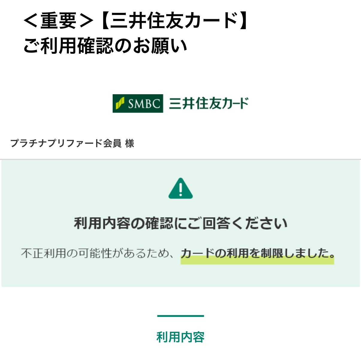 即購入ページ❣️ （7月VIP 10%off中） こあら85です❣️0615 ナンガ(^O^)σ on X: 