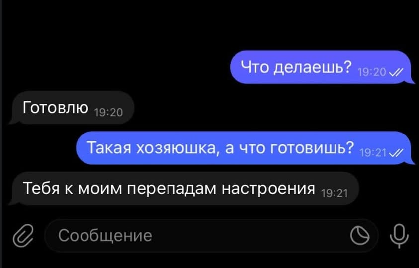 GeorgShilin's tweet photo. Девушки, кто из вас? https://t.co/rkuJLiTdoi