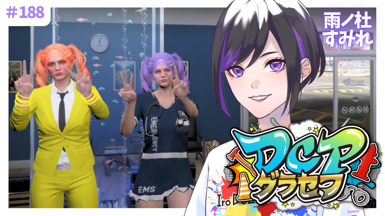 【匿名配送】PSA8 神令の精霊ウルテミス　大会入賞プロモ 雨ノ杜スミレ☂️IroDOLi Project on X: 