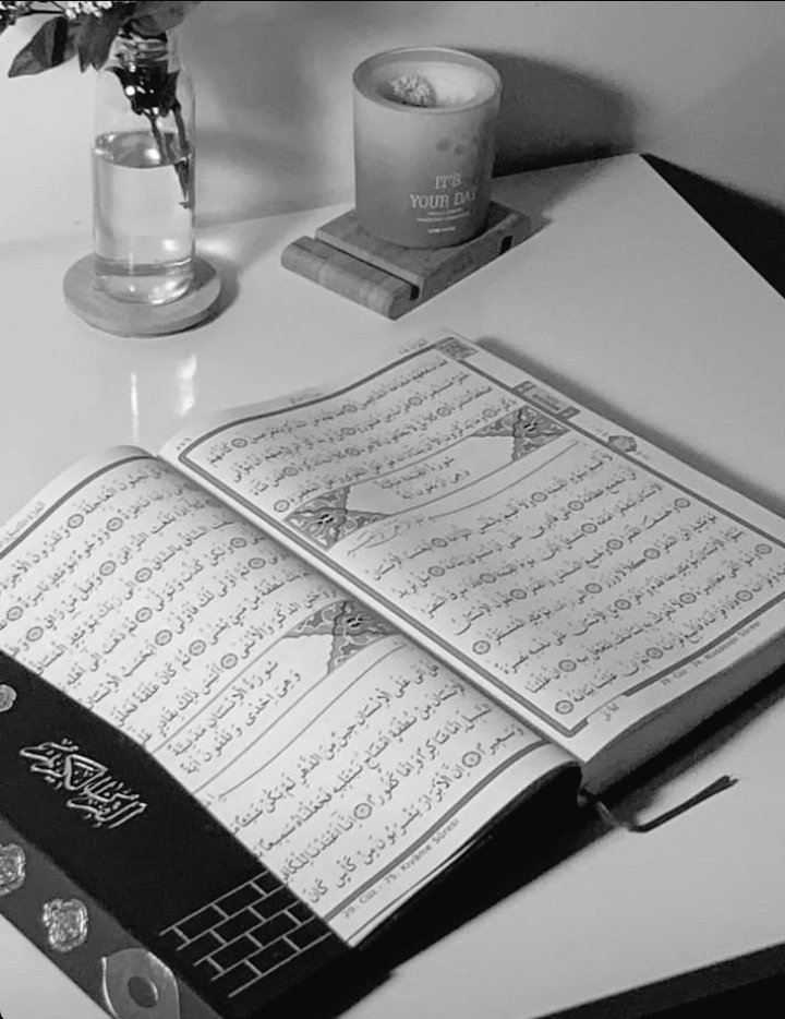 Bilmezler
 içim yanarken sana sığınmanın verdiği ferahlığı