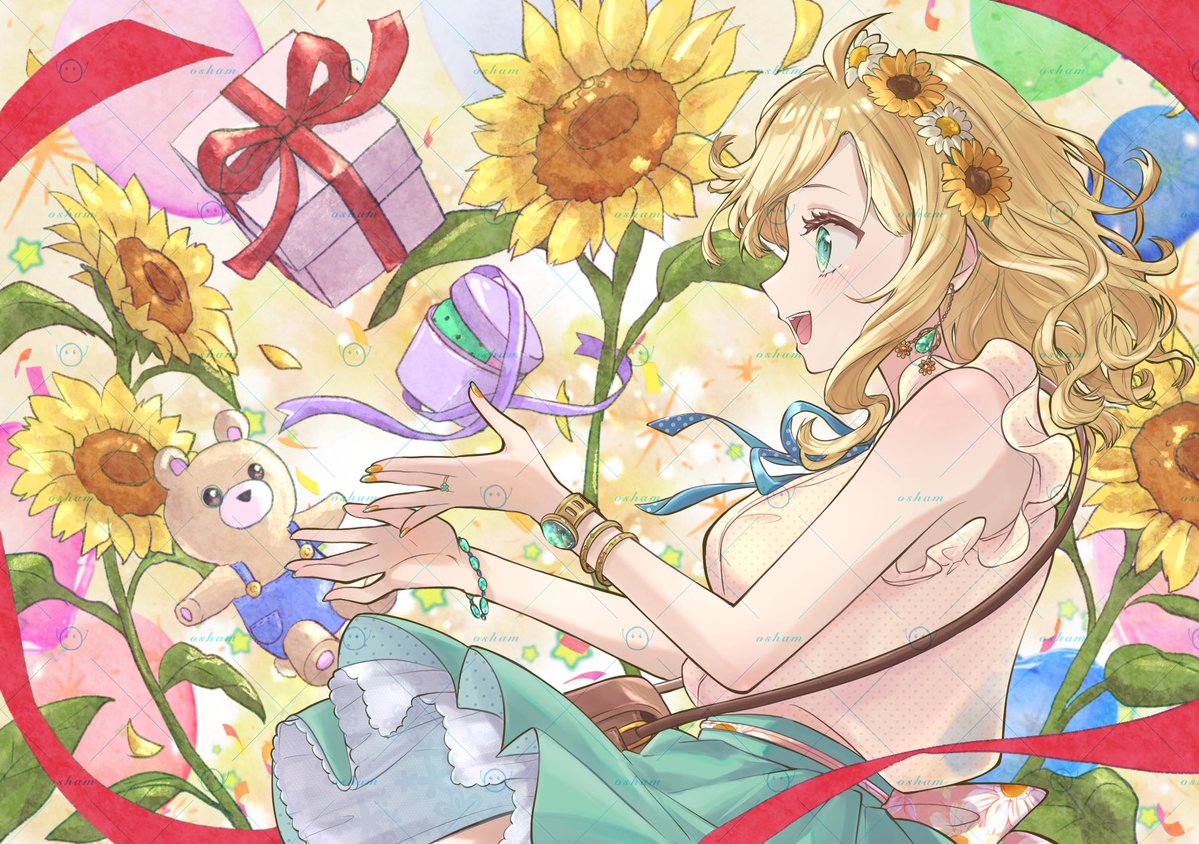 ããã¯ã»ãªã·ã£ã (@verse_alien) on Twitter photo âïžcommissionâïž
åšã®ãªã€ã(#Natsuki__hime )ã®èªçæ¥ïŒä»å¹Žããã§ããæ¥ãè¿ããããŠããð¥³
ããããŒããŒã¹ããŒãªã€ããŒïŒð»ðð
ãã®å
ãæ¥œããäºã§åãå°œããããæ¥ã
ãç¶ããŸãããã«ð
ãäŸé ŒããããšãããããŸããïŒð âïžcommissionâïž
åšã®ãªã€ã(#Natsuki__hime )ã®èªçæ¥ïŒä»å¹Žããã§ããæ¥ãè¿ããããŠããð¥³
ããããŒããŒã¹ããŒãªã€ããŒïŒð»ðð
ãã®å
ãæ¥œããäºã§åãå°œããããæ¥ã
ãç¶ããŸãããã«ð
ãäŸé ŒããããšãããããŸããïŒð