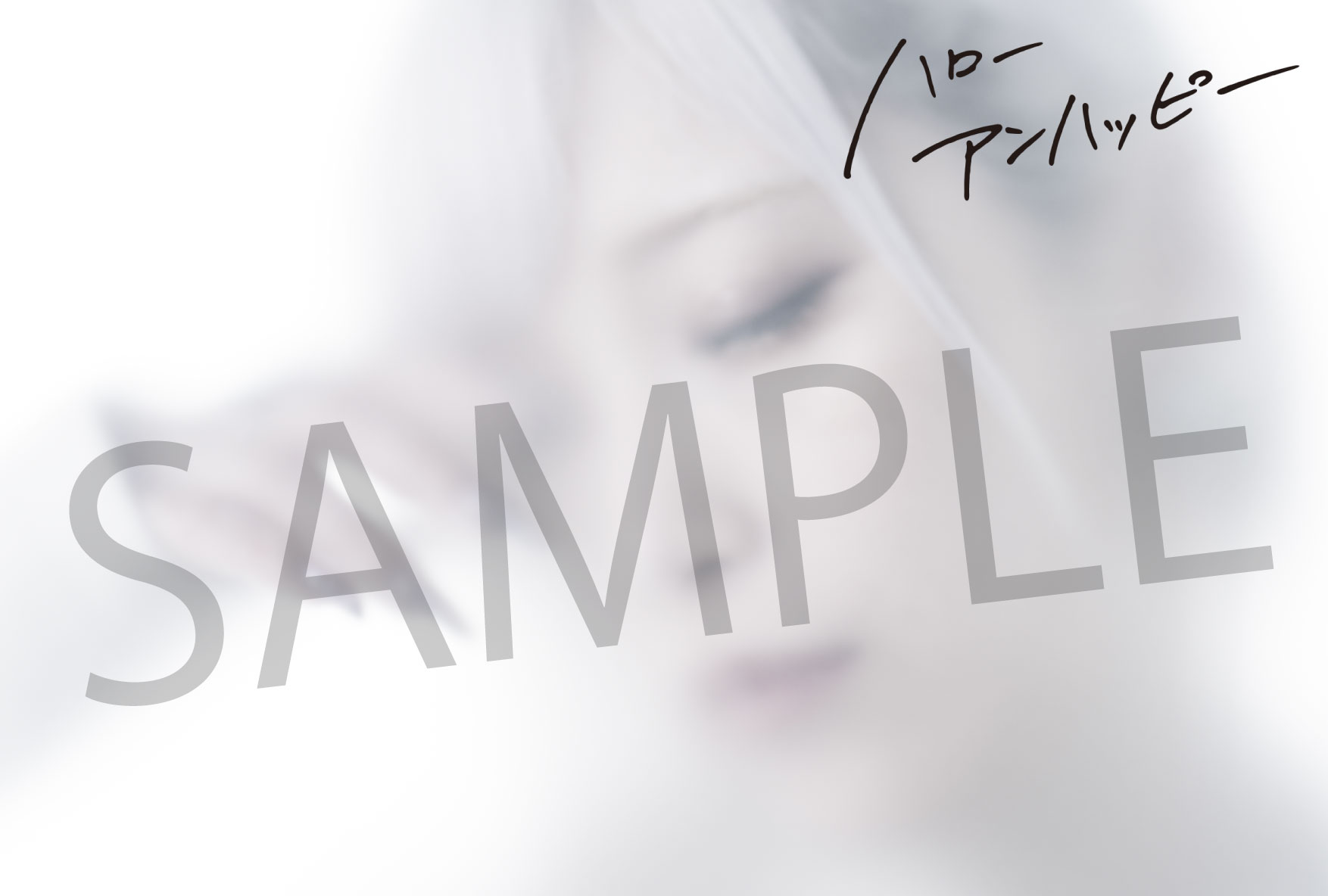 ReoNa unknown AbemaTV 特典 サイン ReoNaStaff on X: