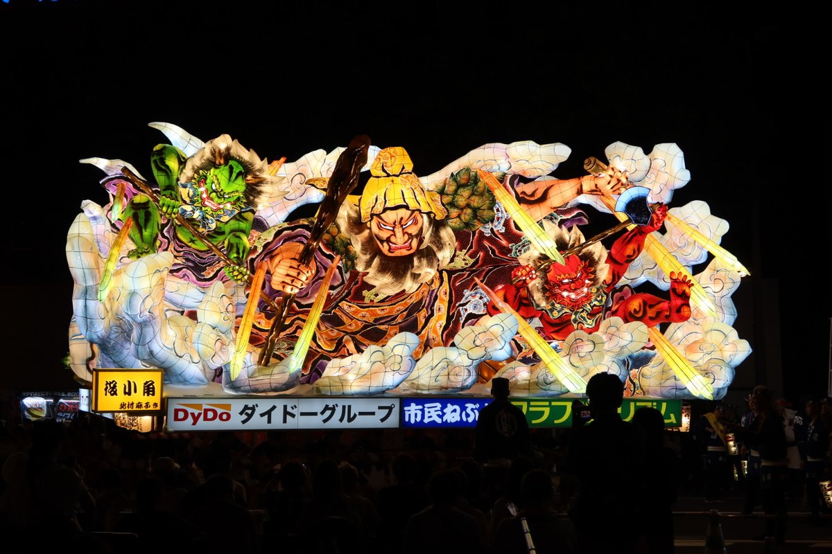 marimtim610's tweet image. もうねぶたは芸術として完成されてしまったと思う。ねぶた師さんたちが魂削って作ったものに、優劣もなにも無く、もはや好みの問題では？と思ってしまうなど…
(この時期青森市民はみんなあーだこーだ思います🥲)