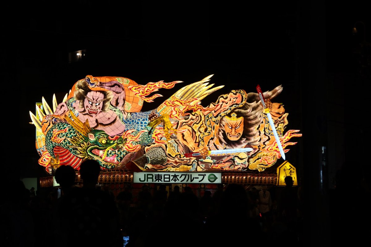 marimtim610's tweet image. もうねぶたは芸術として完成されてしまったと思う。ねぶた師さんたちが魂削って作ったものに、優劣もなにも無く、もはや好みの問題では？と思ってしまうなど…
(この時期青森市民はみんなあーだこーだ思います🥲)