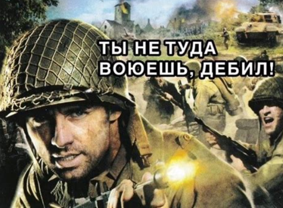 Забавно, что у Невзорова "информационная война против путинизма" почему-то включает в себя максимальное потакание пропагандистским тейкам путинизма.

Нет, друзья, когда вы носитесь повсюду и с пеной у рта орёте про то, что все россияне до последнего - зэтники, ватники, орки и
