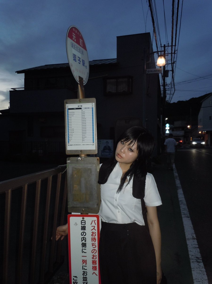 天野りんね RinneAmano tweet media