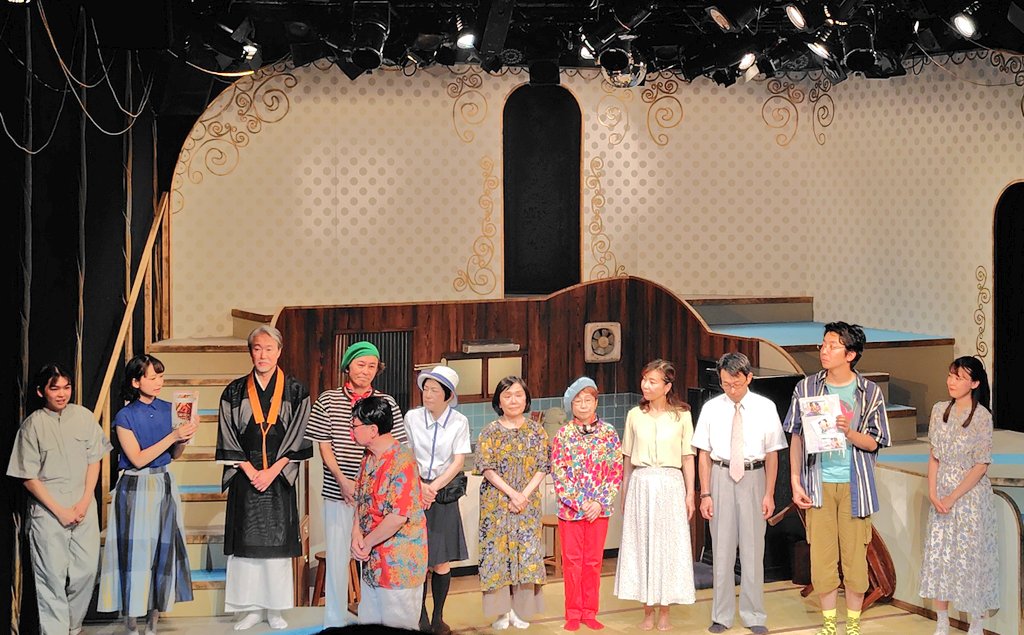 劇団スタジオライフの藤原啓児さんご出演 #水星とレトログラード を観てきました🍀全ての細かい事柄が自分や周りとシンクロし過ぎて頭がぐちゃぐちゃになるほど心地良かったです🥰何度も観たくなる!!田中真弓さんの芝居とオチが素敵でした😉🤟#コナン #スズナリ