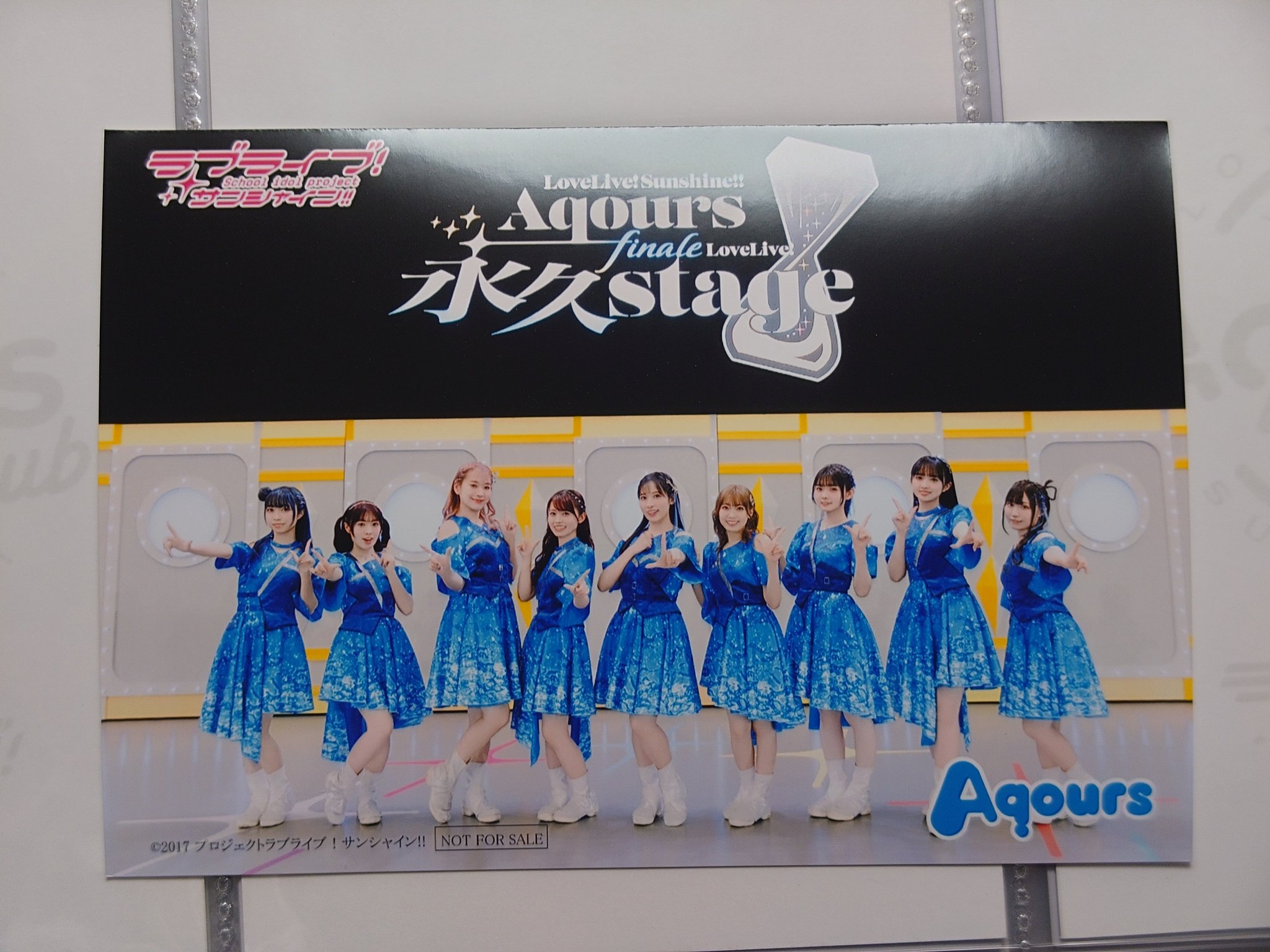 さとちー on X: 