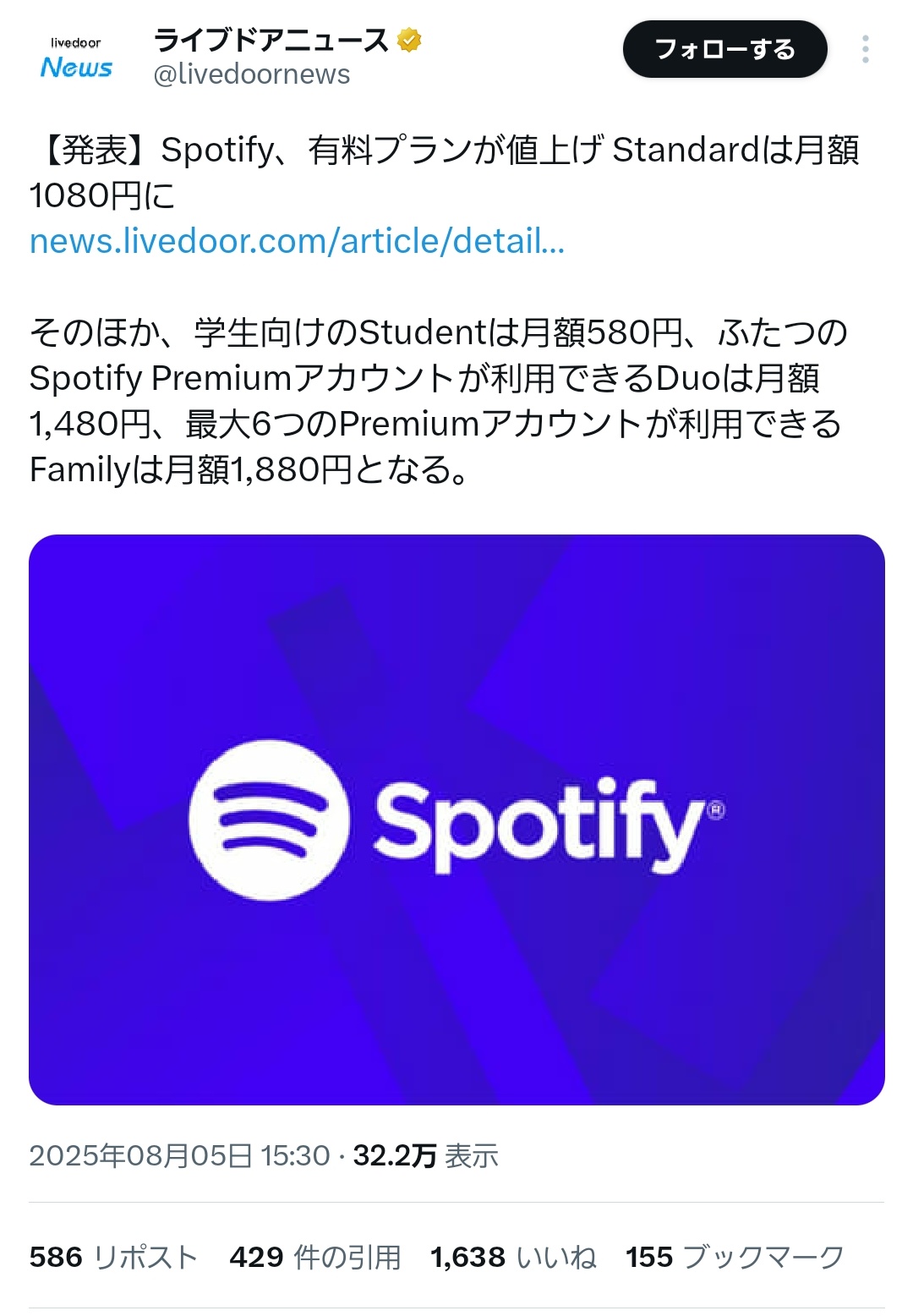 ぼにーと（プロフィール必読）様 リクエスト 2点 まとめ商品 user_f28f6f68様 リクエスト 3点 まとめ商品 - メルカリ
