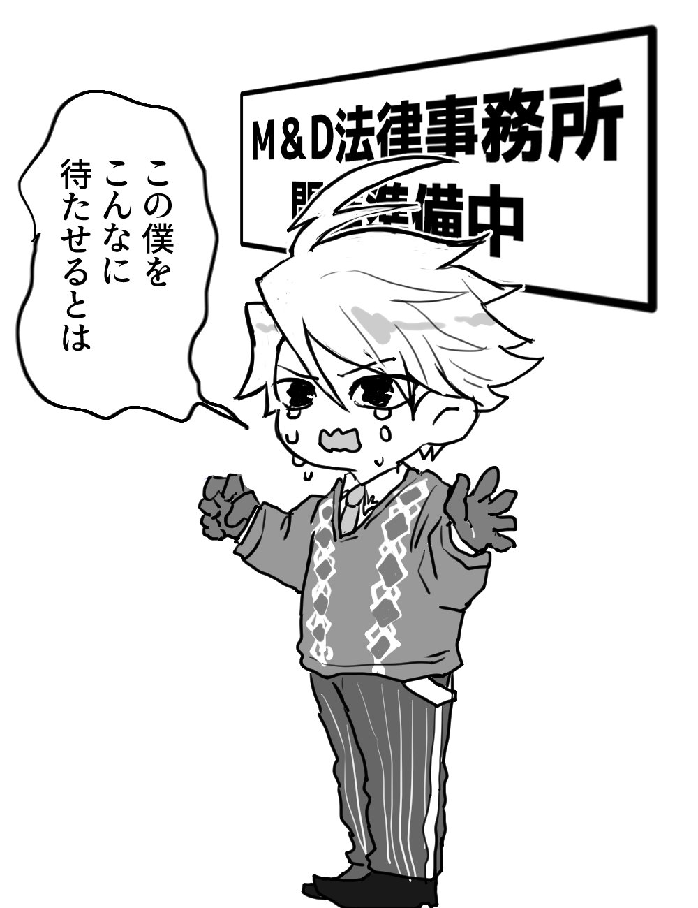 ニコニコ様⭐確認用 ニコニコ様⭐確認用どこで 買える か