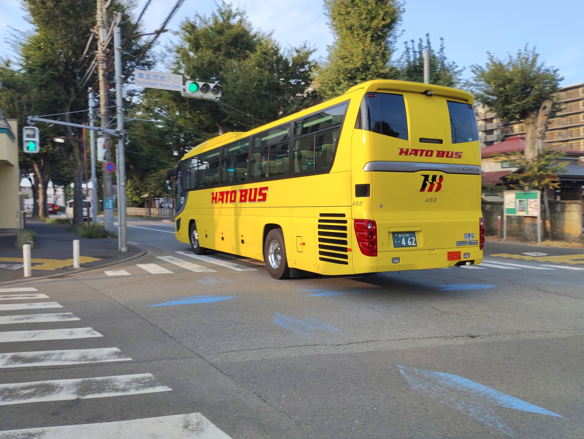 コウ様 S138eb1a6789843529fe2a7321792c