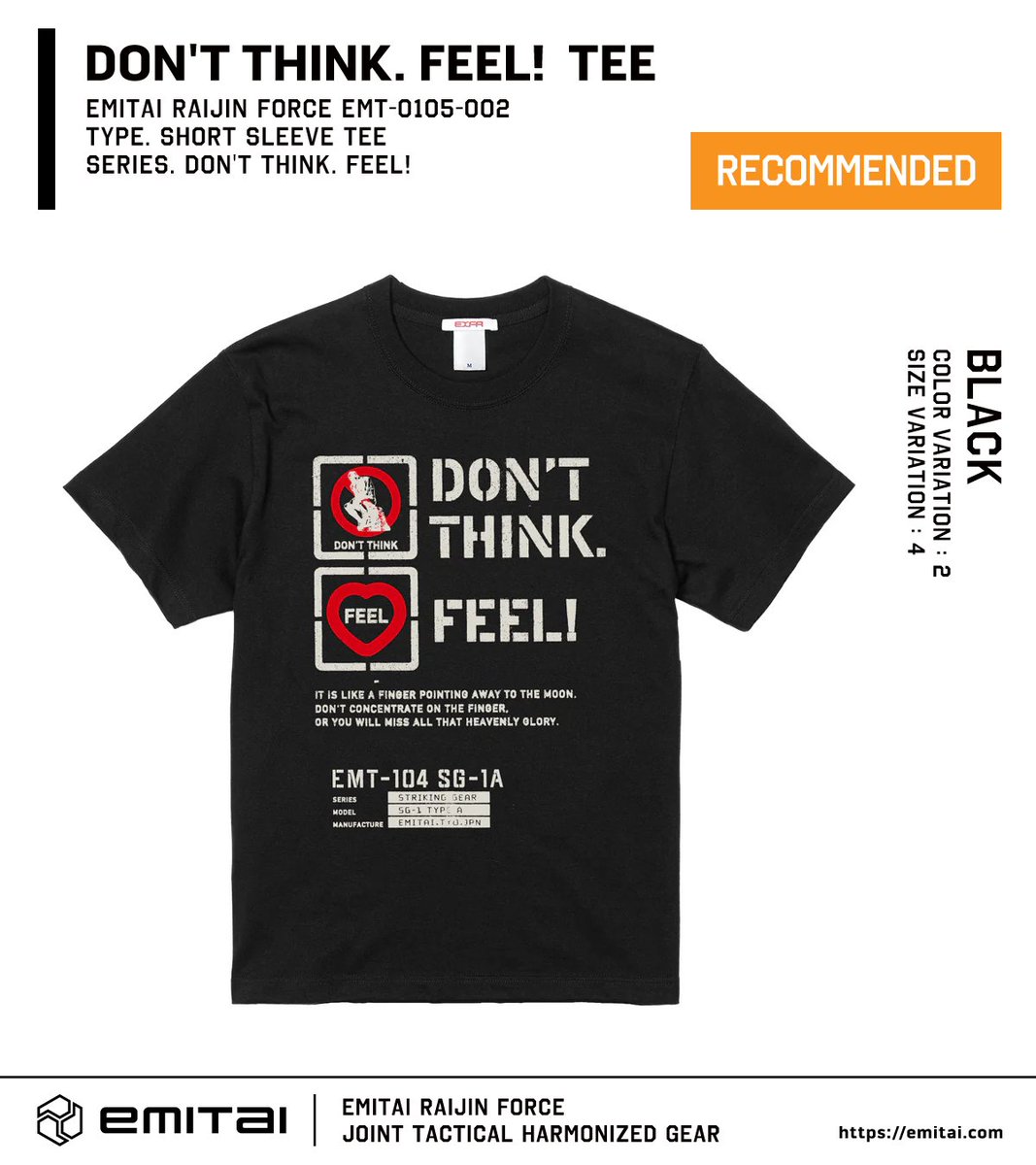 emitaiofficial's tweet photo. ⚡️⚡️⚡️⚡️⚡️
Don't Think. Feel! Tシャツ
好評発売中！
⚡️⚡️⚡️⚡️⚡️

「Don’t Think. Feel!（考えるな。感じろ！）」 ブルース・リーの名言がTシャツに！

https://t.co/HdDrxED1nI
#DontThinkFeel https://t.co/3i10Wp0vVj