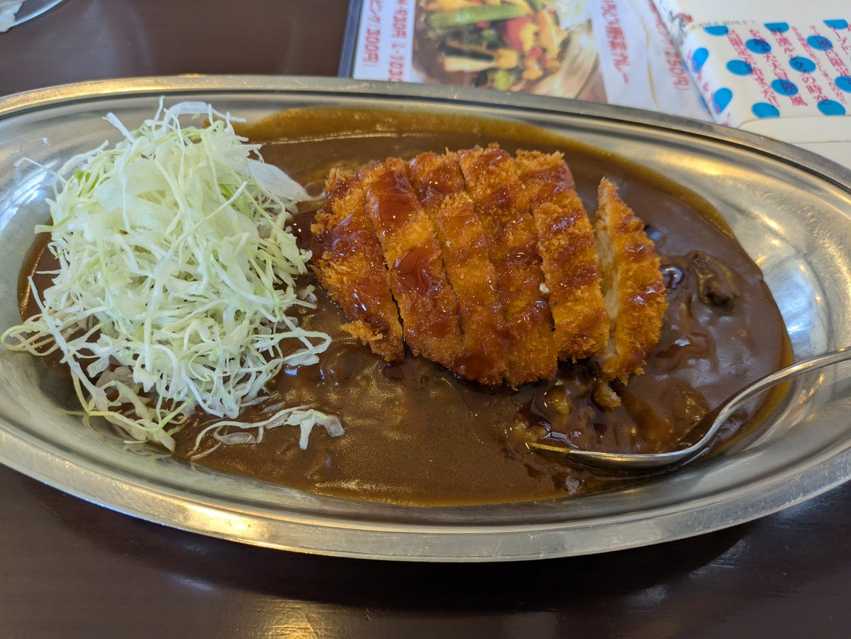 こないだ食ってきたカレーを今頃飯テロ