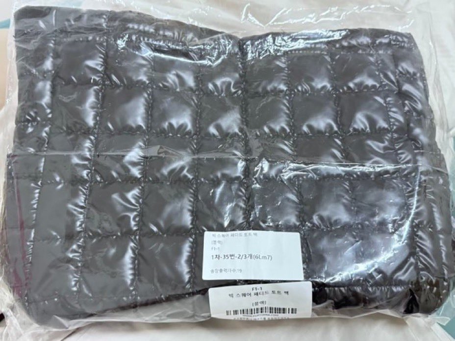 whatthecrush's tweet photo. ลดแรงกระเป๋าแบรนด์ #Porterna
พรีออเดอร์จากเกาหลี ของแท้ 100 %
️ขนาด 8x34.5x31 CM.
ส่งต่อ ราคา 400 บาท (ส่งฟรี)
(ราคาเต็ม 1,890 บาท)
#รีวิวBabonutt สนใจทัก DM
#ส่งต่อกระเป๋า #ส่งต่อกระเป๋ามือสอง
นัดรับ BTS สยามได้ https://t.co/A5tcMgcvW4