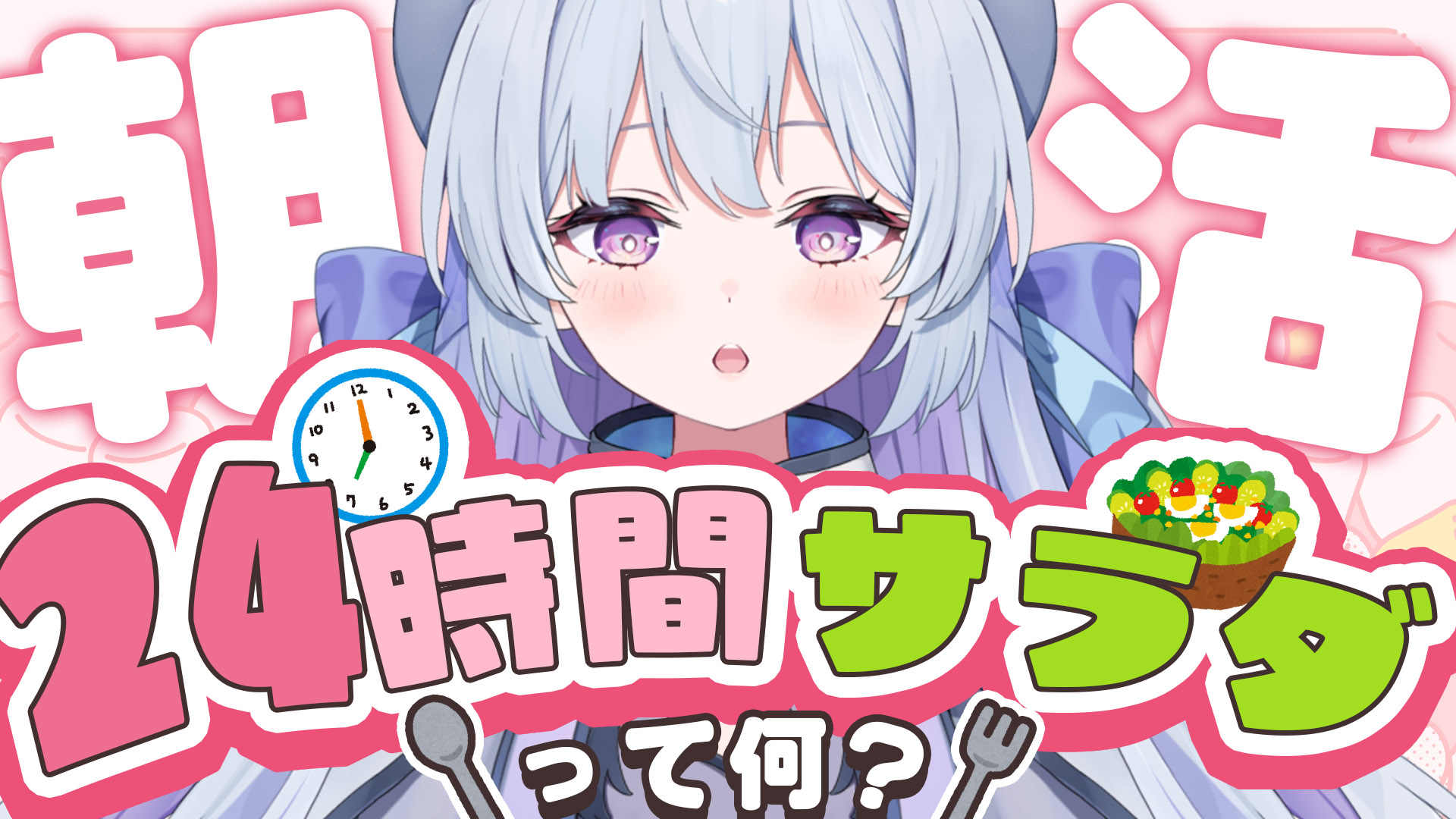 *サラ*様♡ありがとうございます♡ しゅいまる on X