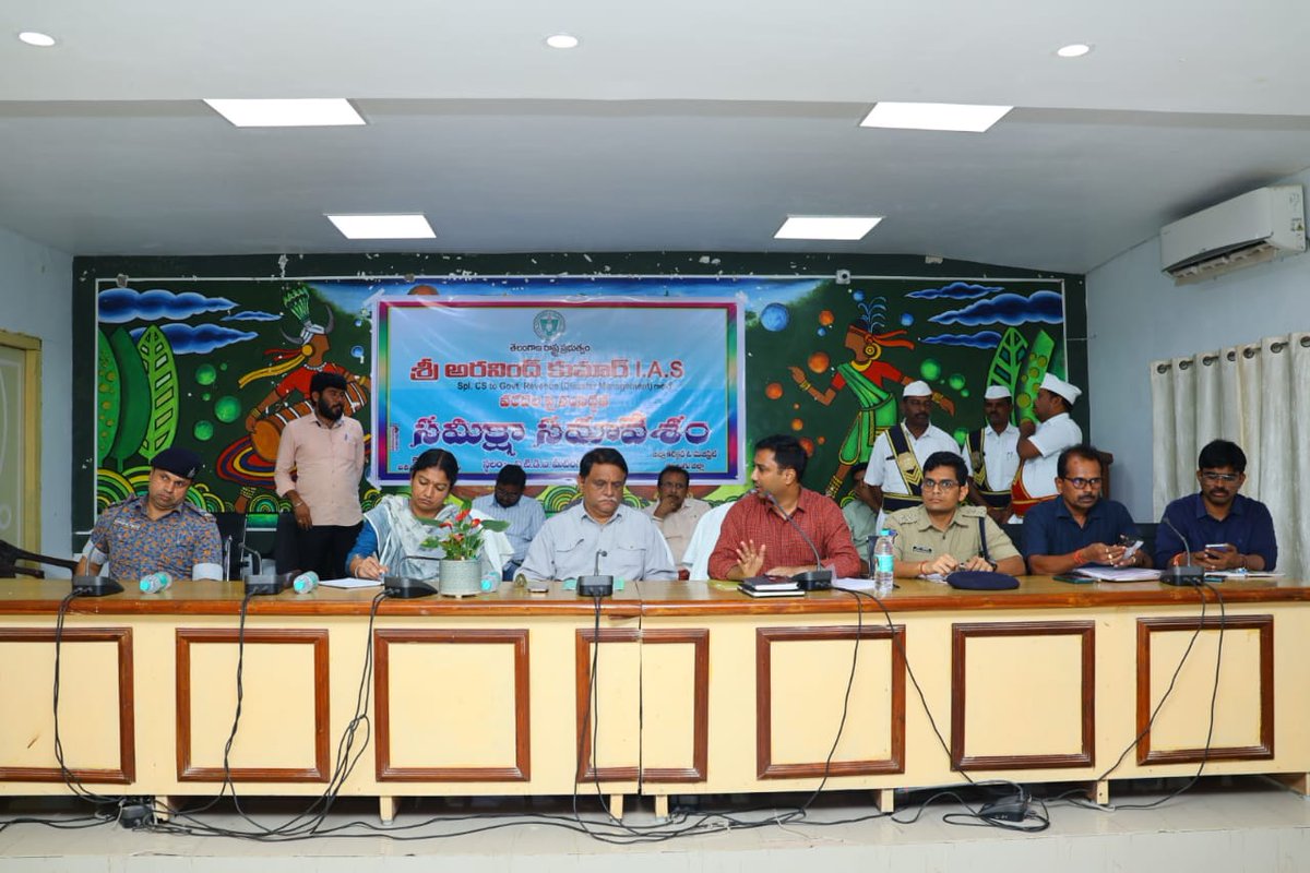 PO ITDA Eturnagaram tweet media