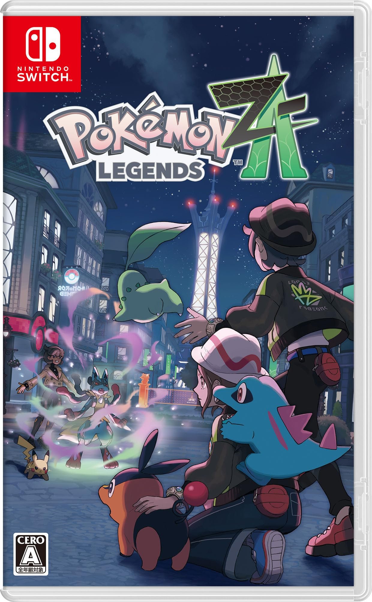 The Pokemon Weekly No,46「超ハード！チコリータの遠足」 ポケモンカードダス THE POKEMON WEEKLY チコリータ - メルカリ