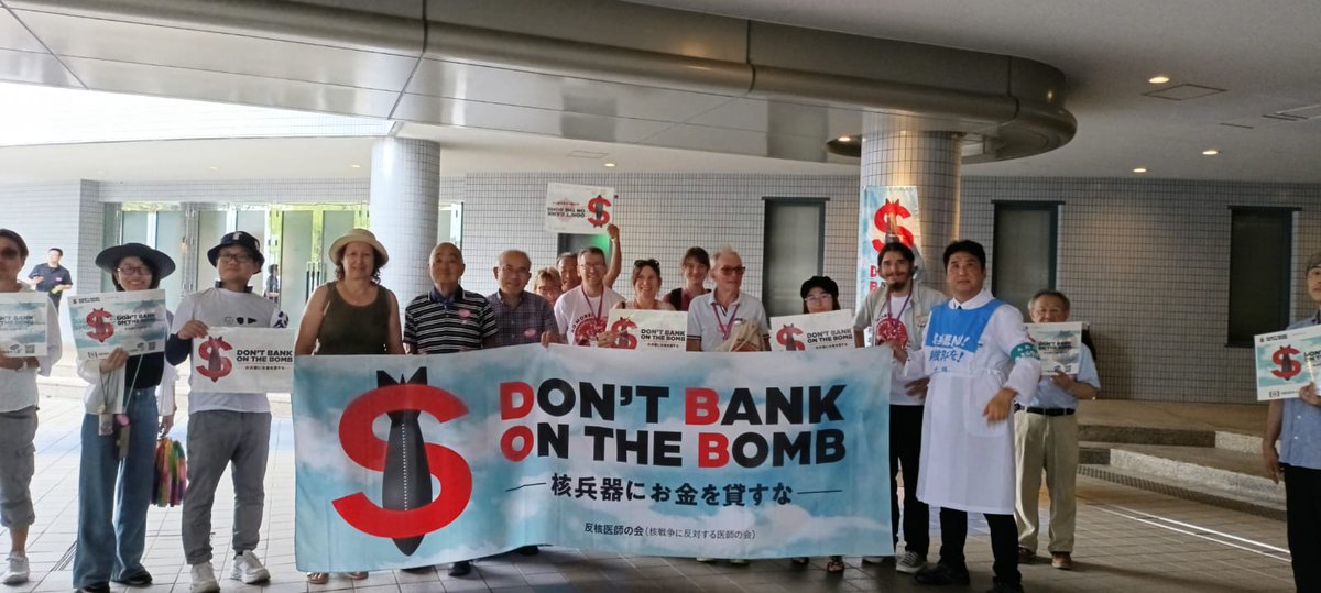 AFCDRP Maires pour la paix France tweet media