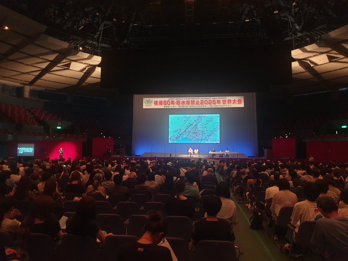 AFCDRP Maires pour la paix France tweet media