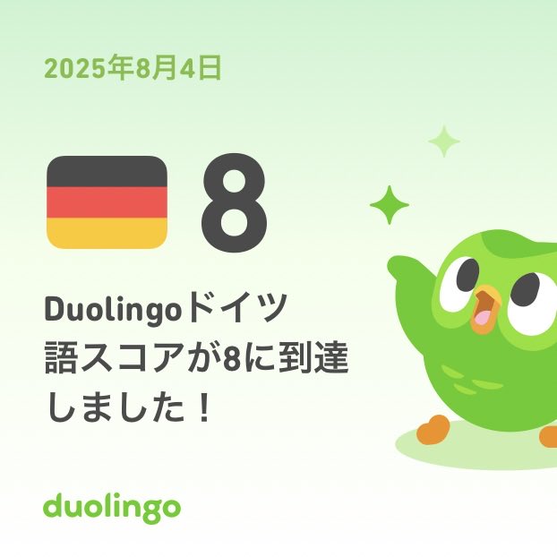 melon (@melonsodaaya) on Twitter photo 