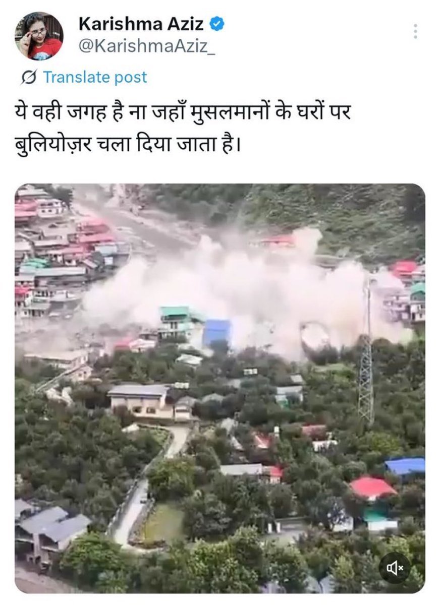 Hindutva Knight (@hphobiawatch) on Twitter photo Hello <a href="/UttarkashiPol/">Uttarkashi Police Uttarakhand</a> <a href="/uttarakhandcops/">Uttarakhand Police</a> <a href="/Chardhampolice/">Chardham Police Control Room</a> <a href="/DIGGarhwalRange/">I.G. Garhwal Range Uttarakhand Police</a> <a href="/TehriGarhwalPol/">Tehri Garhwal Police Uttarakhand</a>
This paid congress islamist troll <a href="/KarishmaAziz_/">Karishma Aziz</a> is spreading communally sensitive fake news and mocking the loss of Uttarakhandi lives
Kindly initiate legal action against her Hello <a href="/UttarkashiPol/">Uttarkashi Police Uttarakhand</a> <a href="/uttarakhandcops/">Uttarakhand Police</a> <a href="/Chardhampolice/">Chardham Police Control Room</a> <a href="/DIGGarhwalRange/">I.G. Garhwal Range Uttarakhand Police</a> <a href="/TehriGarhwalPol/">Tehri Garhwal Police Uttarakhand</a>
This paid congress islamist troll <a href="/KarishmaAziz_/">Karishma Aziz</a> is spreading communally sensitive fake news and mocking the loss of Uttarakhandi lives
Kindly initiate legal action against her