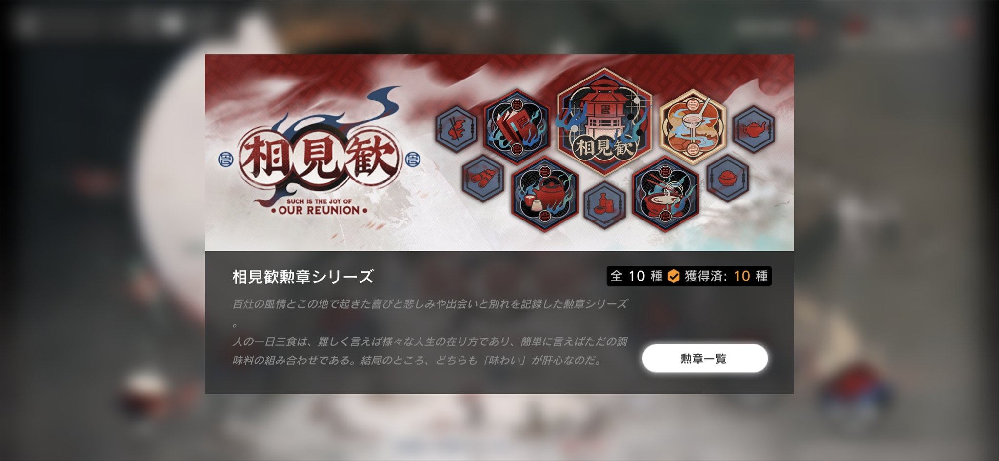 えんがわ🍣♜⃤@C106土曜 東“ホ-66a“ on X: 