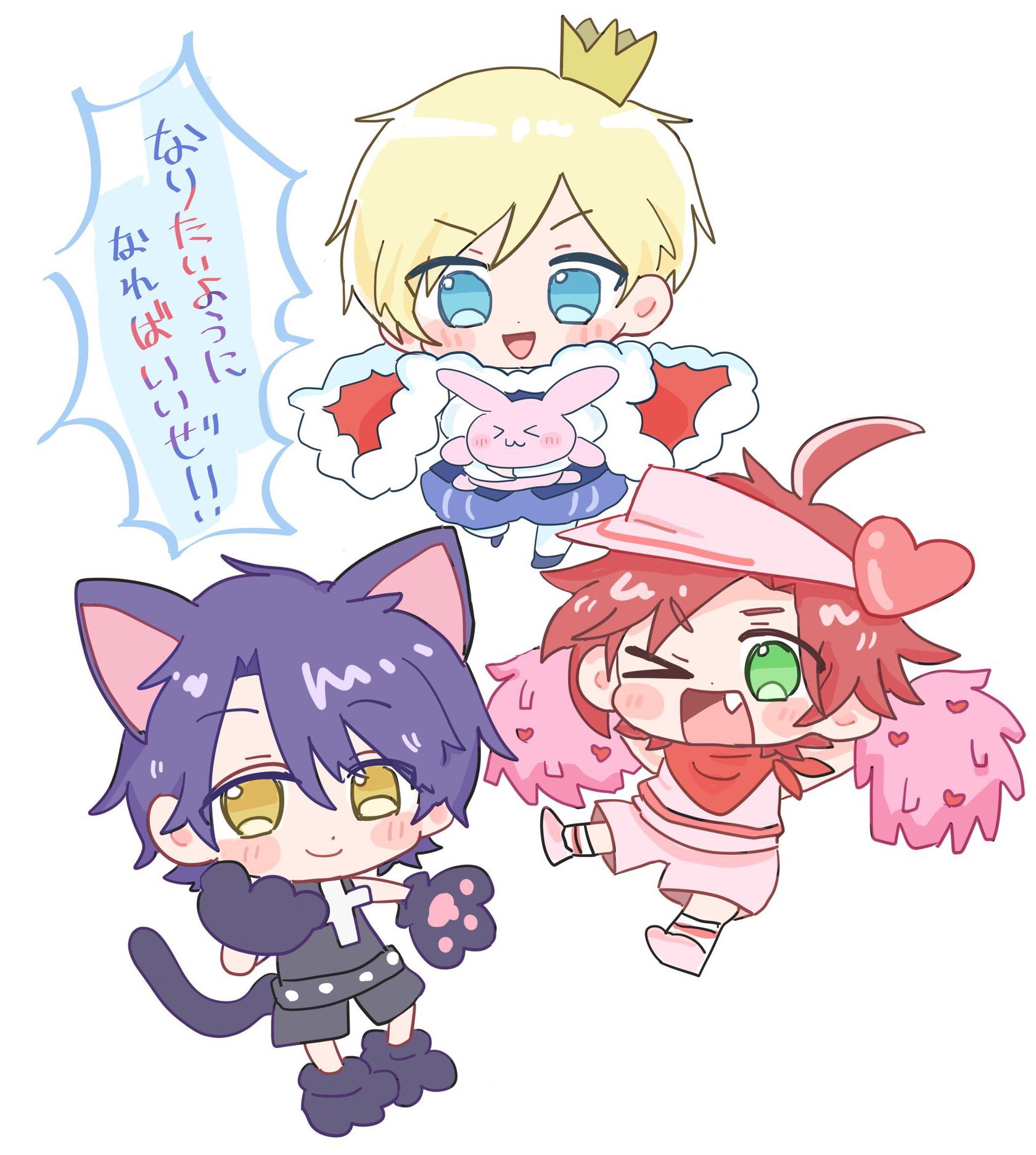 ハロハロページ♡⃜ 煎ち on X: 