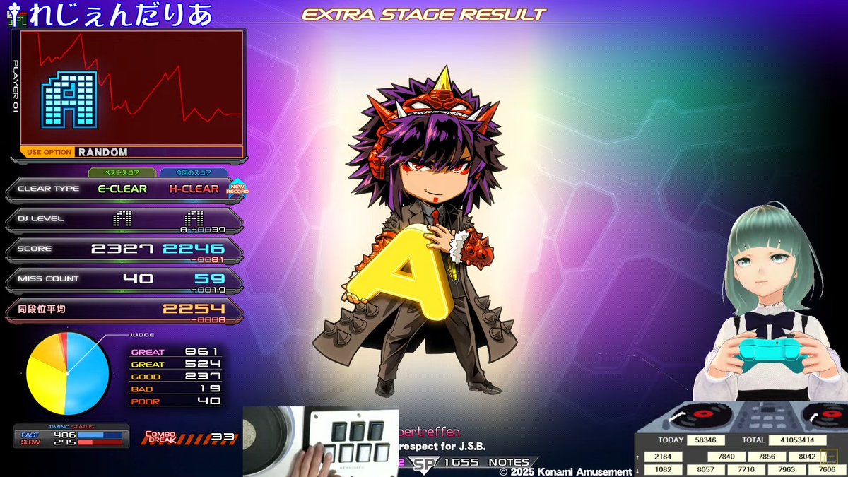 十錠らぴす on X: 
