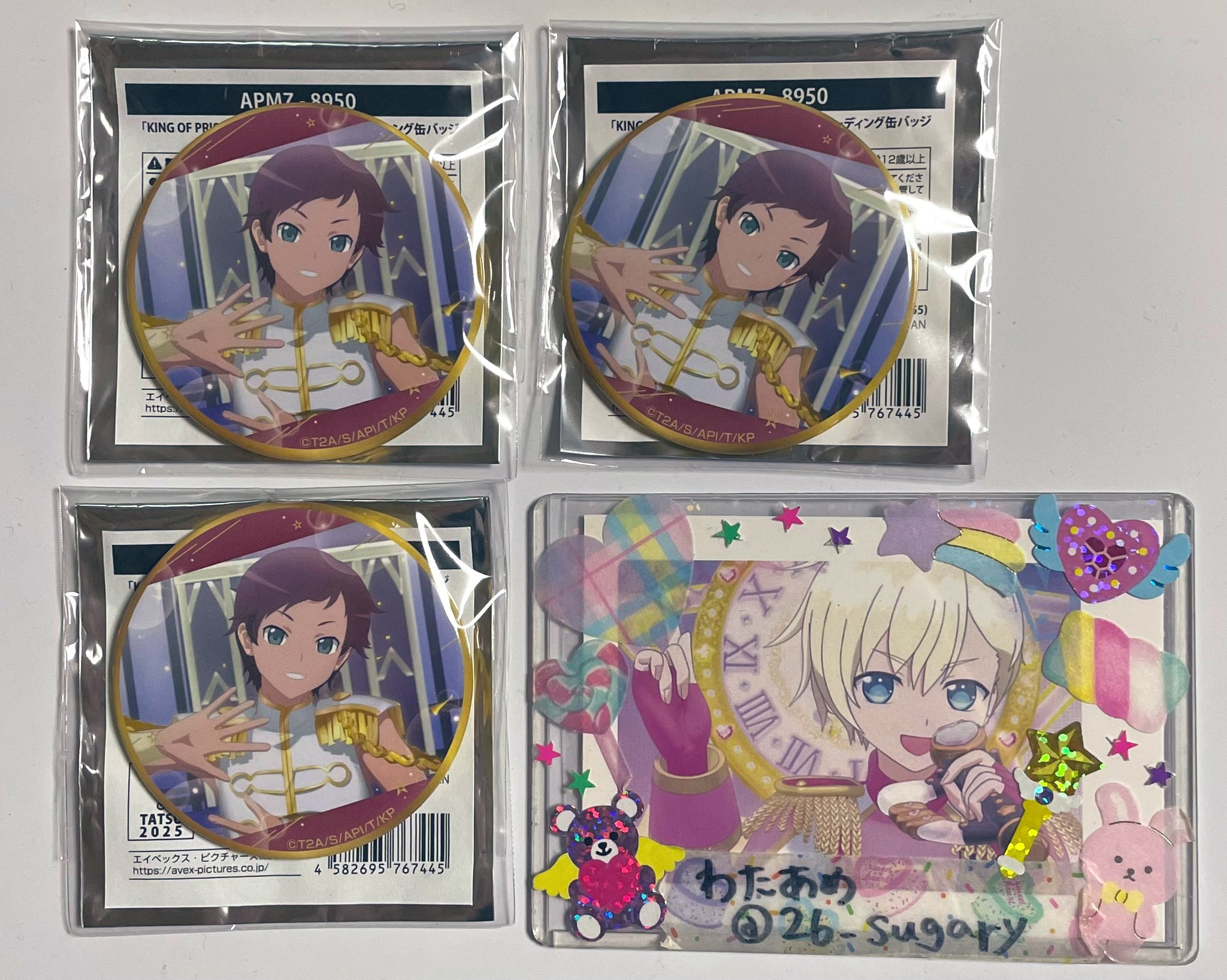わたあめ🍙 on X: 