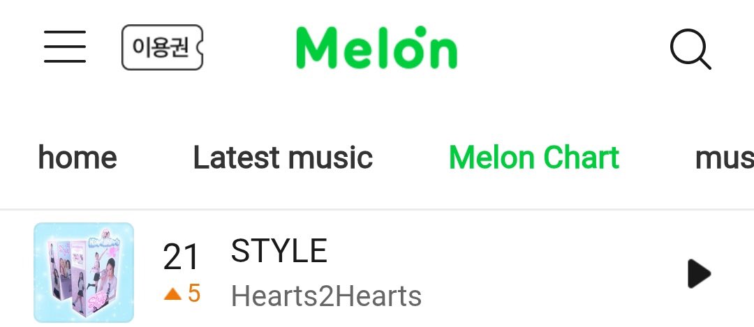 Hearts2Hearts Brasil (@hearts2brasil) on Twitter photo ‘STYLE’ alcançou um NOVO PICO em #21 (+5) no MelOn TOP 100!
#Hearts2Hearts #하츠투하츠 #H2H
<a href="/Hearts2Hearts/">Hearts2Hearts</a> 🫐 ‘STYLE’ alcançou um NOVO PICO em #21 (+5) no MelOn TOP 100!
#Hearts2Hearts #하츠투하츠 #H2H
<a href="/Hearts2Hearts/">Hearts2Hearts</a> 🫐