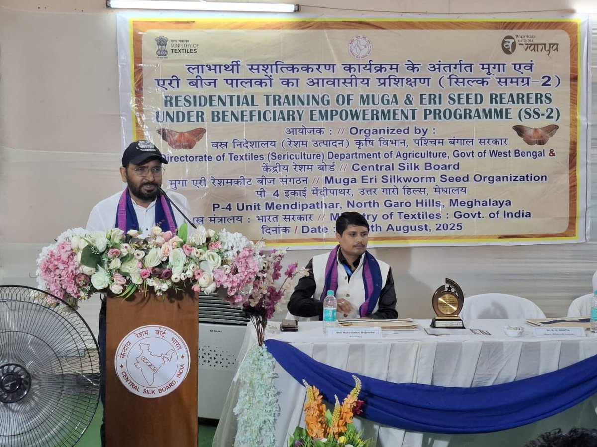 MssoSilk's tweet photo. During the BEP, undergraduate students of Mendipathar College, Meghalaya, were felicitated with certificates for successful completion of their sericulture internship program.
Promoting academic engagement of young generation in silk sector. @csbmot @TexMinIndia https://t.co/Iy7JJyfj92