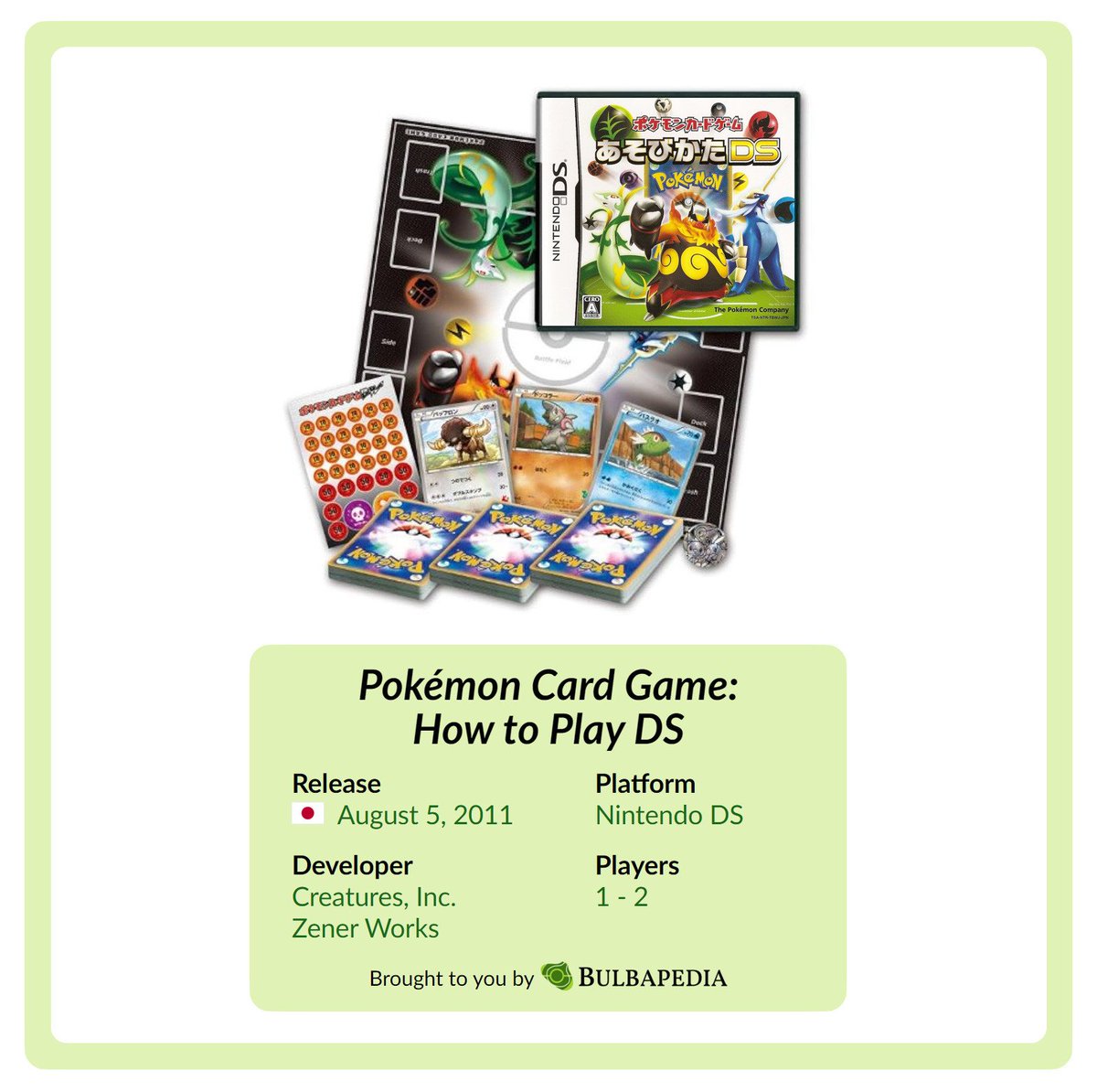 pokemon card game ds Pokemon Black Version 2 Nintendo DS Game – Corey's Cards and Games