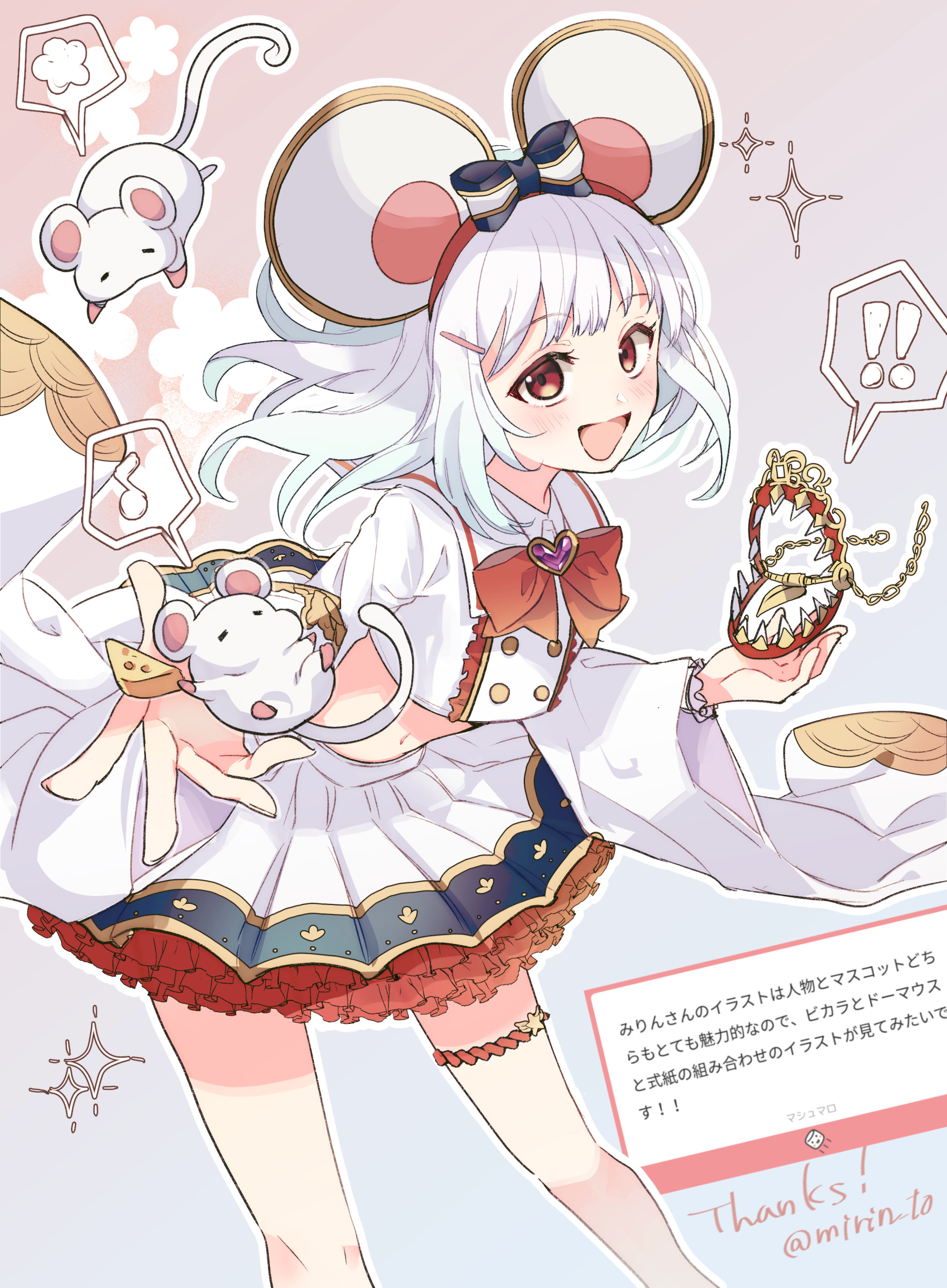 みりん on X: 