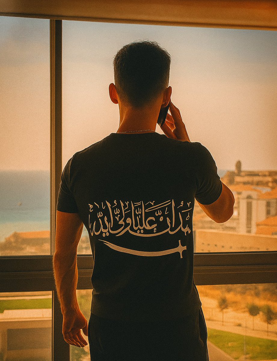 أَشْهَدُ أَنَّ عَلِيًّا وَلِيُّ اللّٰه💚👑