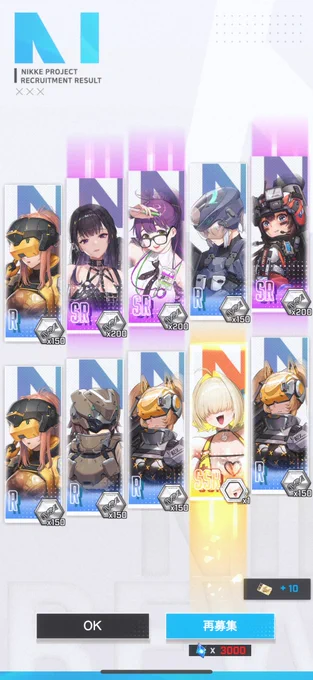 BOOM!BOOM!!BOOM!!! 【無課金】
