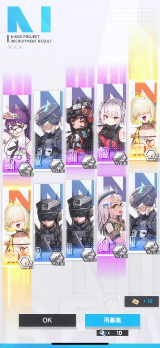 BOOM!BOOM!!BOOM!!! 【無課金】