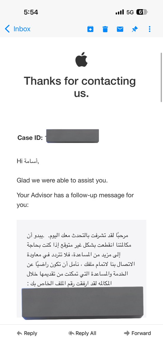 Osama11's tweet photo. من أفضل خدمات الدعم الفني في الكرة الارضية خدمة ابل ، تواصلت معاهم اليوم بخصوص خصومات على رقم احد بناتنا مصدرها ابل لكن مو من نفس الحساب اللي بالجهاز ، بمبلغ ١١٦ دينار كويتي ، اول شي فصلوا الرقم عن الحساب اللي يستخدمه ورفعوا طلب استرداد الاموال وعند نهاية الدعم انقطع الاتصال فجاة وراسلوني