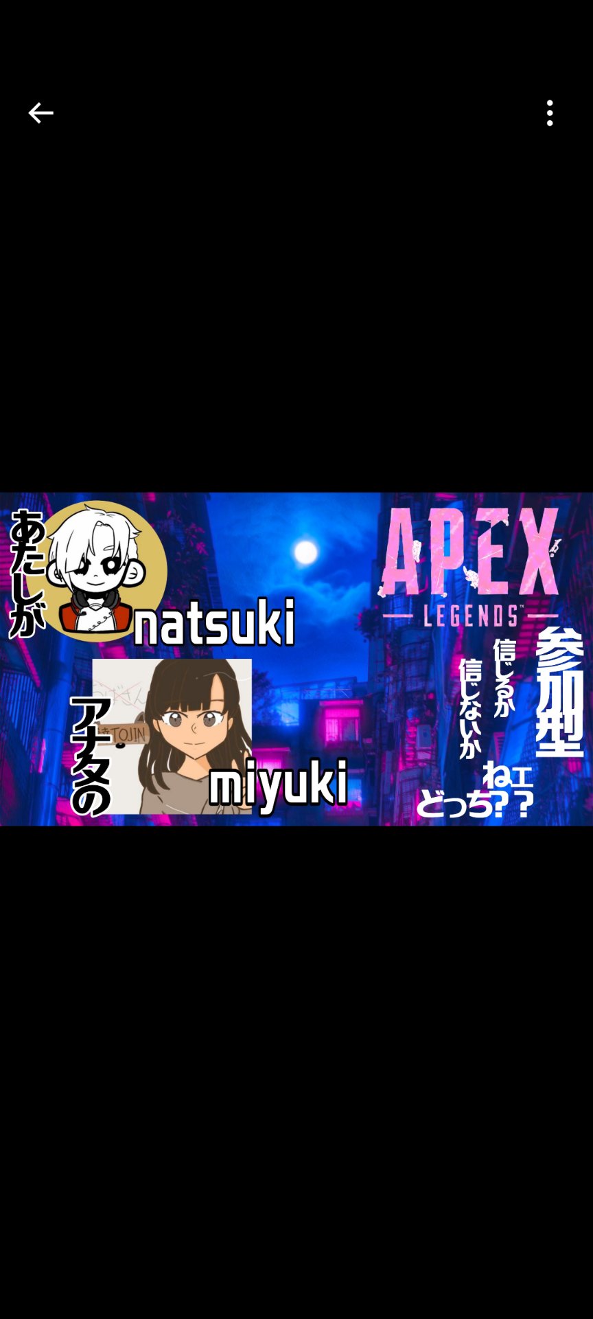 おまとめページ⑥♡39点(9/20までお取り置き可能です♡) 777 (@lll777777lll) / X