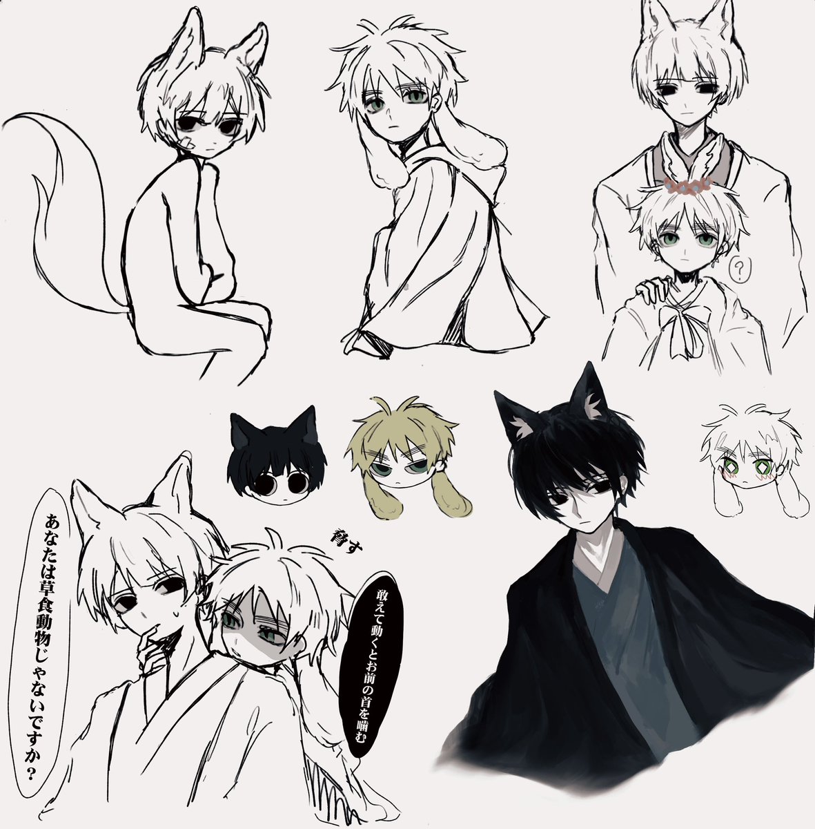 kiiiiiii...ページ 千秋 (@qinqi362377) / Posts / X