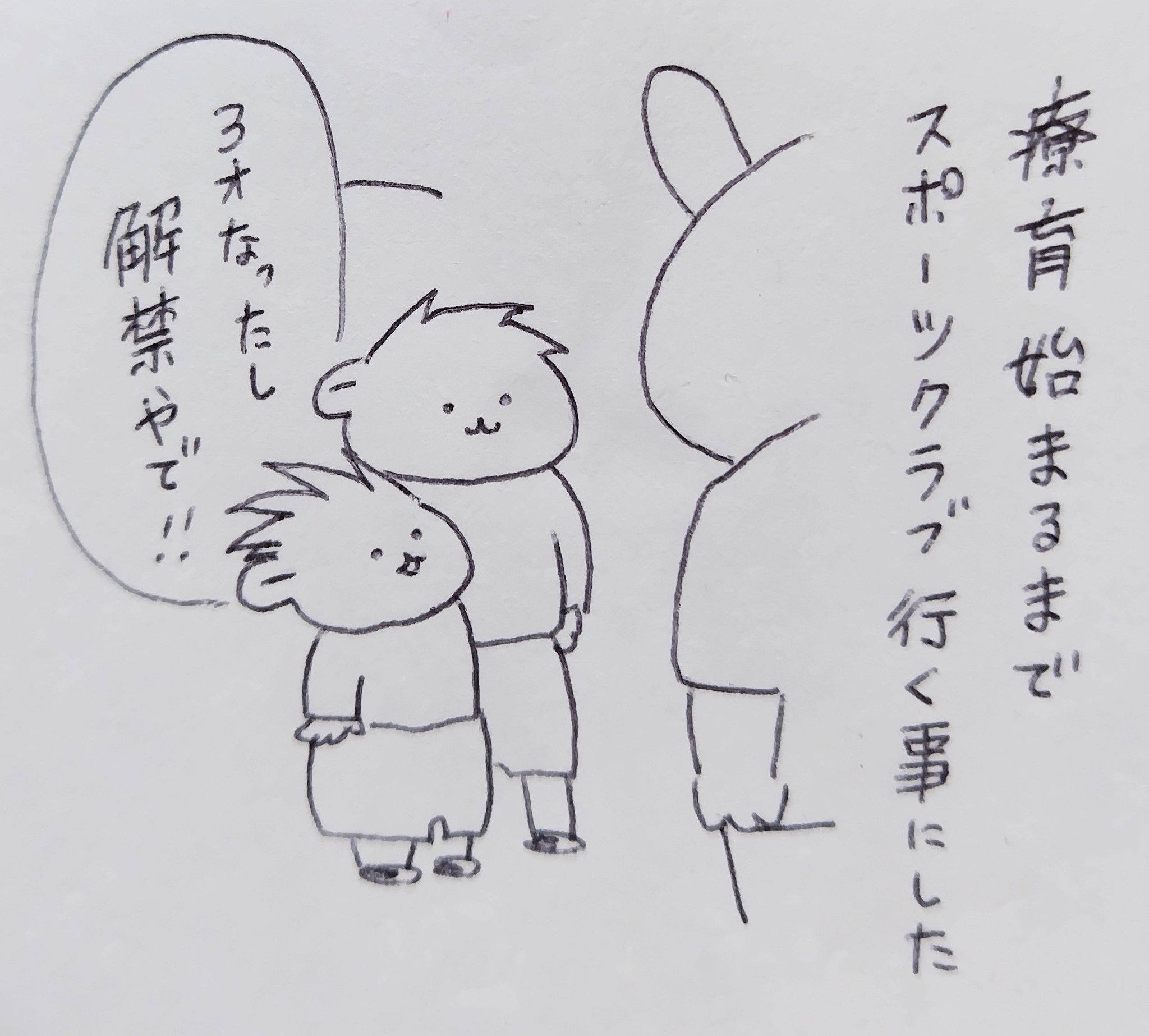 キノコ【プロフ必読】 Amazon.co.jp: 【10個入】セラミック発振子（セラロック