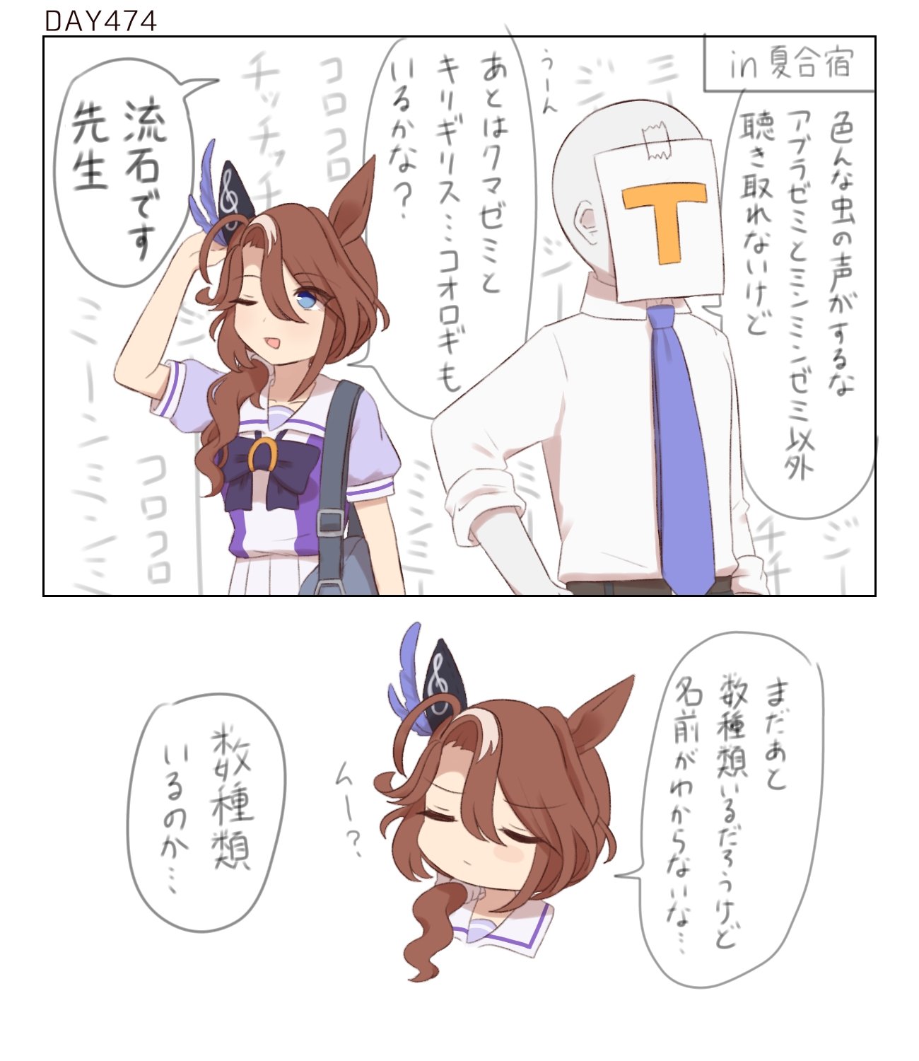 ポメころび❤️ ポメのふーちゃん (@flr5_8Pme) / X