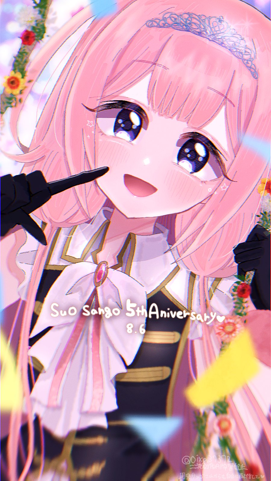 みりん様 aizakura3nen1800.jpg?t=