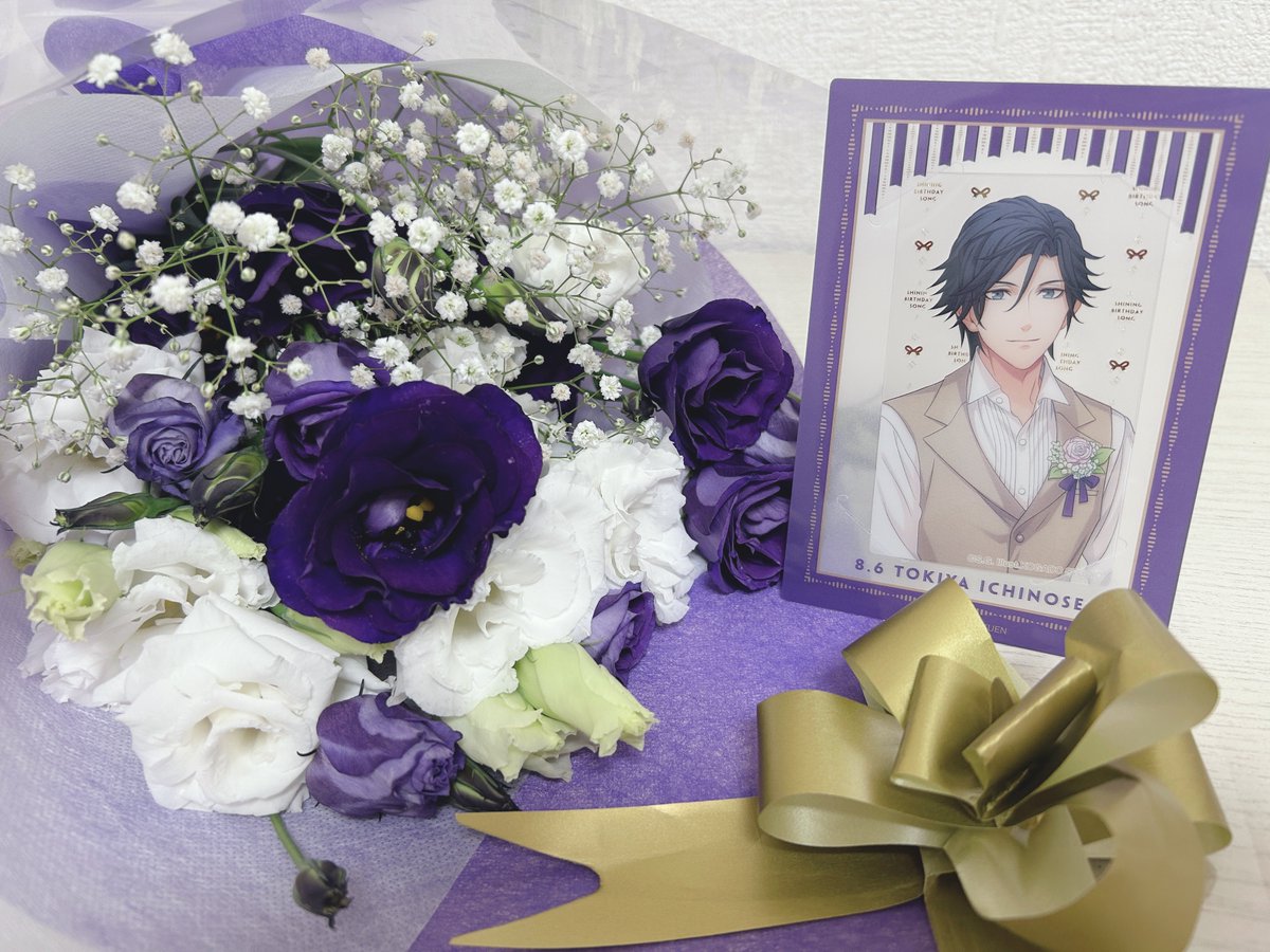 STIT86skyn's tweet photo. 🎼.•*¨*•.¸¸ℍ𝕒𝕡𝕡𝕪 𝕓𝕚𝕣𝕥𝕙𝕕𝕒𝕪💎💜 .•*¨*•.¸¸

いつもありがとう𓏲𑁘ᮬ
これからも幸せでありますように✨

 #utapri_tokiya_BD2025 https://t.co/FqdjmTH8mJ