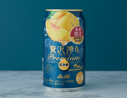 ローソン限定「アサヒ 贅沢搾りプレミアム 黄金桃」が今年も登場、8月5