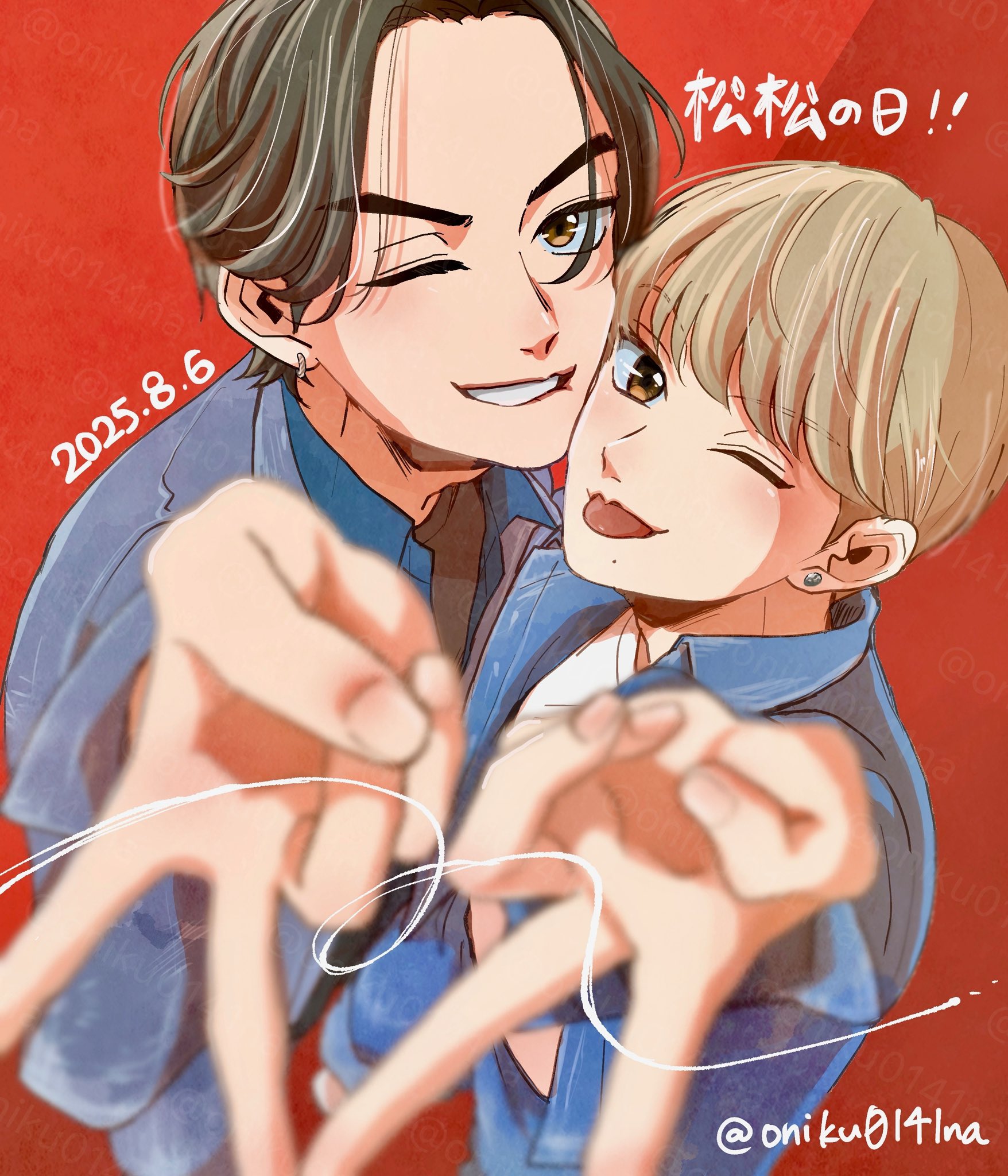 えむ🦁 (@emuuu_074) / X